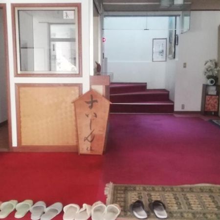 Suijin Hotel - Vacation Stay 23125V Титибу Экстерьер фото